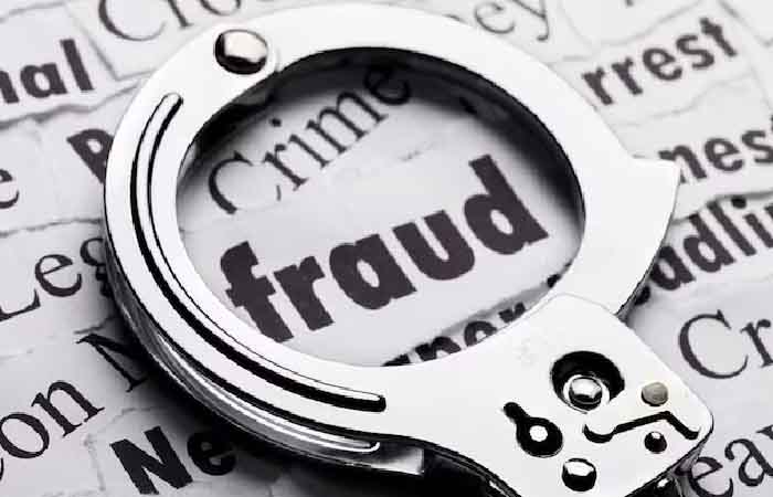 बिलासपुर में परिचित बनकर 7.94 लाख की साइबर ठगी, पुलिस ने दर्ज किया मामला Fraud News