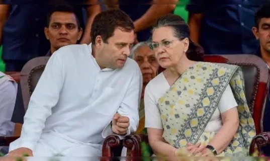 नेशनल हेराल्ड मामले में गांधी परिवार को राहत, ED की चार्जशीट पर कोर्ट ने संज्ञान से किया इनकार