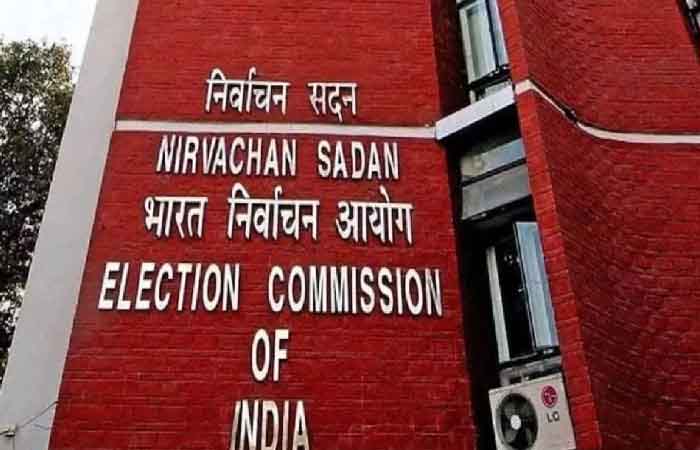 चुनाव आयोग ने SIR को लेकर किया एक और बड़ा फैसला, 8 राज्यों में की SRO की नियुक्ति चुनाव आयोग ने SIR को लेकर किया एक और बड़ा फैसला, 8 राज्यों में की SRO की नियुक्ति