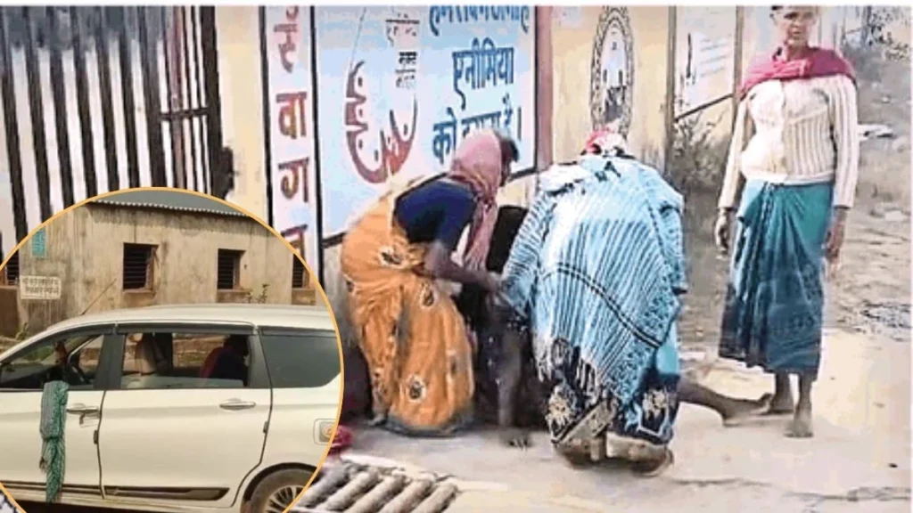 स्वास्थ्य केंद्र में लटका मिला ताला : महिला ने कार में दिया बच्चे को जन्म, BMO ने पूरे स्टाफ को जारी किया कारण बताओ नोटिस