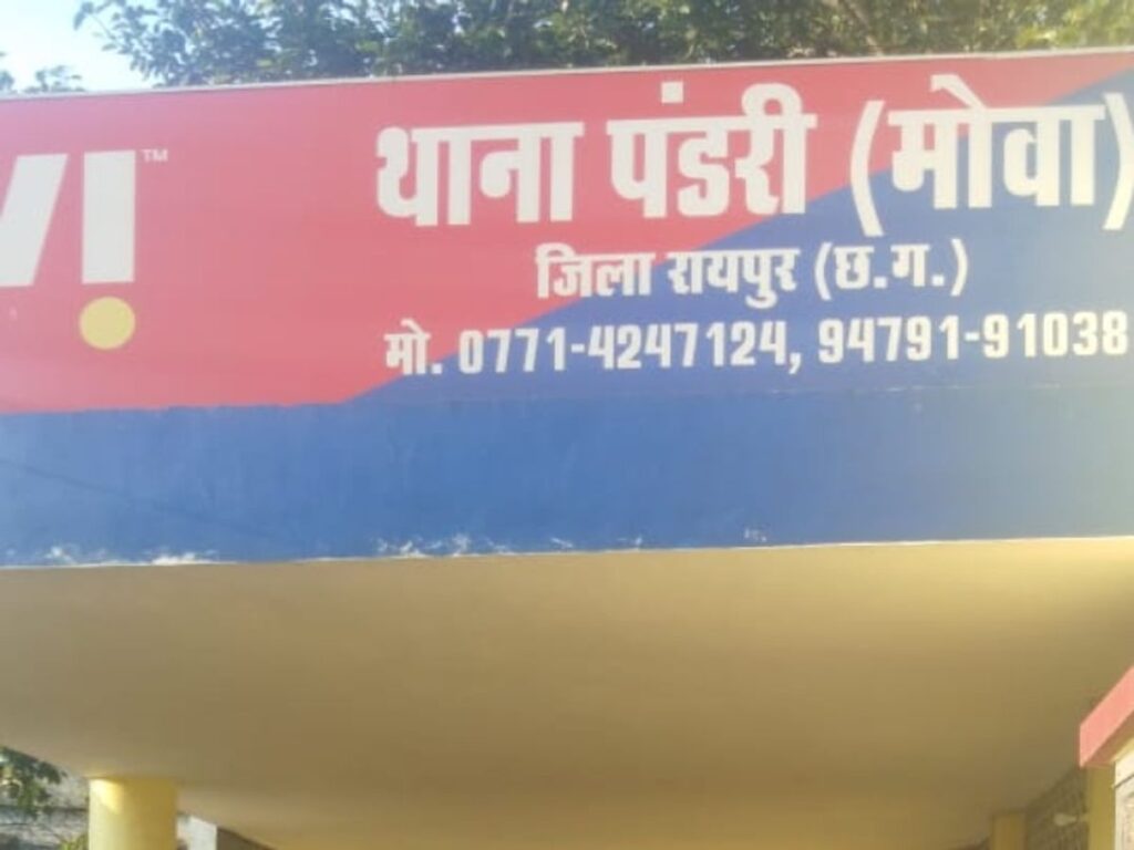 रायपुर में गुरु घासीदास जयंती की शोभा यात्रा में युवक की हत्या, धुमाल में नाचने को लेकर हुआ था विवाद