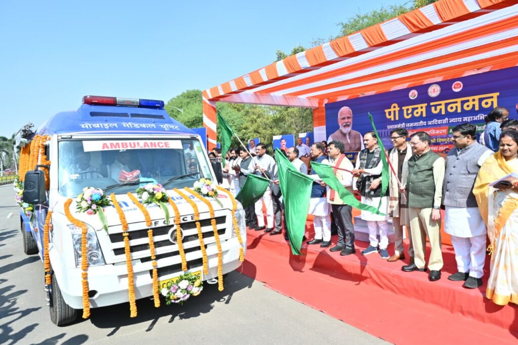 सीएम साय ने 57 मोबाइल मेडिकल यूनिट वाहनों को दिखाई हरी झंडी, 2100 से अधिक गांवों तक पहुंचेगी स्वास्थ्य सेवाएं