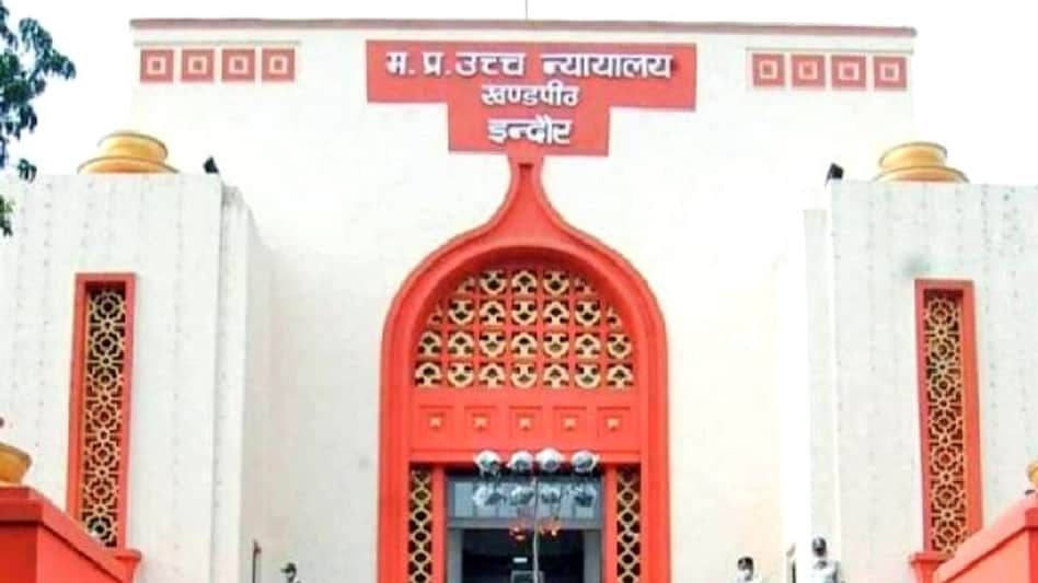 इंदौर में दूषित पानी से बीमार लोगों को मुफ्त इलाज देने के निर्देश, हाई कोर्ट ने मांगी रिपोर्ट