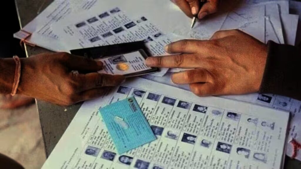 छत्तीसगढ़ की ड्राफ्ट मतदाता सूची आज होगी जारी, 23 दिसंबर से दावा-आपत्ति प्रक्रिया शुरू