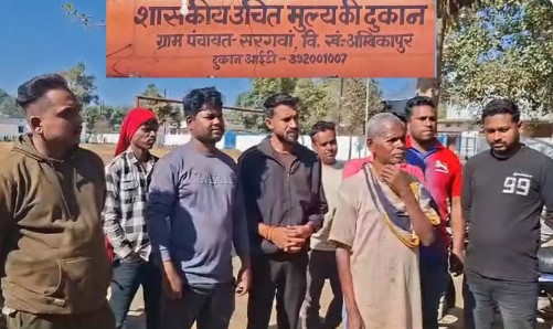 CG News : रेबीज संक्रमित बकरे की बली देकर गांव वालों को खिलाया, ग्रामीणों में दहशत का माहौल