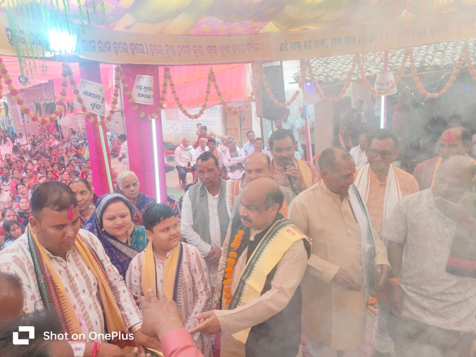 चनौरडीह में अष्टप्रहरी हरिनाम यज्ञ: विधायक पुरंदर मिश्रा हुए शामिल, भक्ति रस में डूबा पूरा ग्राम