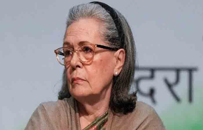 कांग्रेस नेता सोनिया गांधी को दिल्ली की राऊज़ एवेन्यू कोर्ट ने भेजा नोटिस, जाने पूरा मामला कांग्रेस नेता सोनिया गांधी को दिल्ली की राऊज़ एवेन्यू कोर्ट ने भेजा नोटिस, जाने पूरा मामला