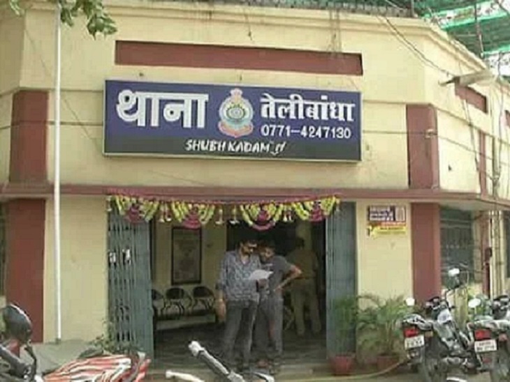 रायपुर में पकड़ी गई दो विदेशी महिला, बिना पासपोर्ट-वीजा के रह रही थी, पूछताछ कर रही पुलिस