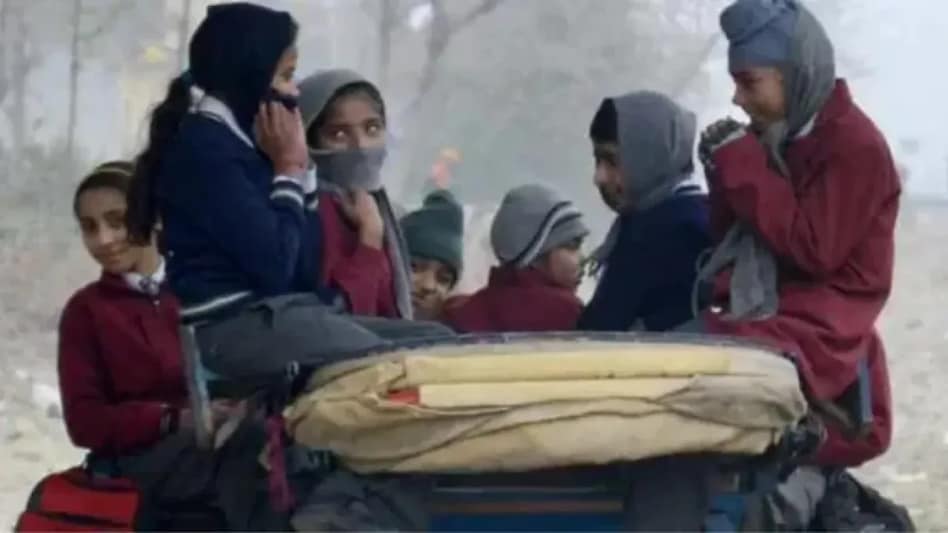 ठंड ने बढ़ाई चिंता: जीपीएम में नौनिहालों को 10 जनवरी तक स्कूल से राहत