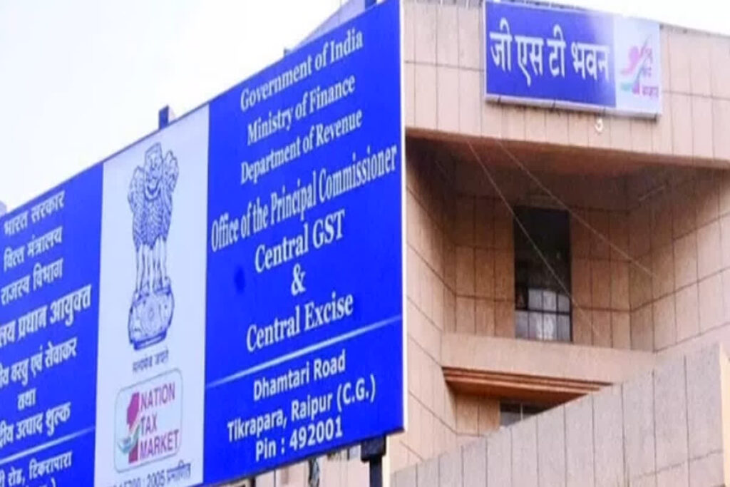 छत्तीसगढ़ जीएसटी ने की बड़ी कार्रवाई, गुटखा व्यापारी पर 317 करोड़ का लगाया जुर्माना