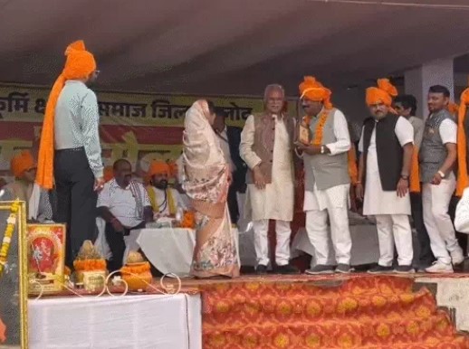कुर्मी समाज के कार्यक्रम में पूर्व CM भूपेश बघेल भड़के, बोले – जब सम्मान नहीं दे सकते तो बुलाया मत करो