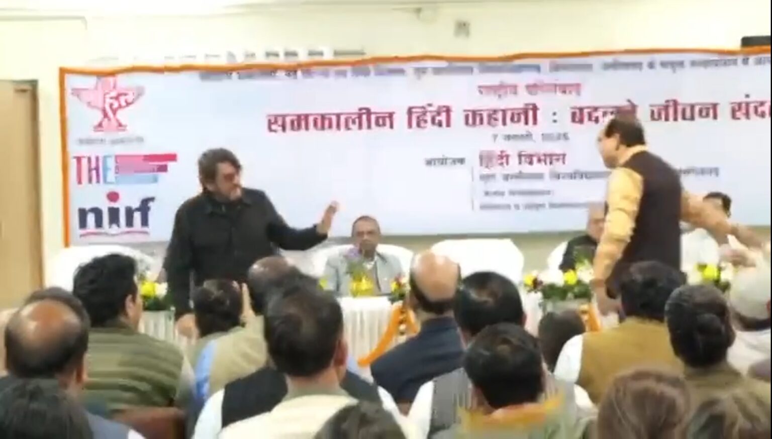 राष्ट्रीय परिसंवाद में कथाकार का अपमान, कुलपति के व्यवहार पर उठे सवाल