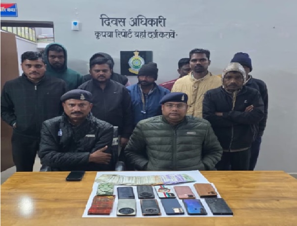 मरवाही में जुए के फड़ पर पुलिस की बड़ी कार्रवाई, 11 जुआरी गिरफ्तार, 4.52 लाख की जप्ती..