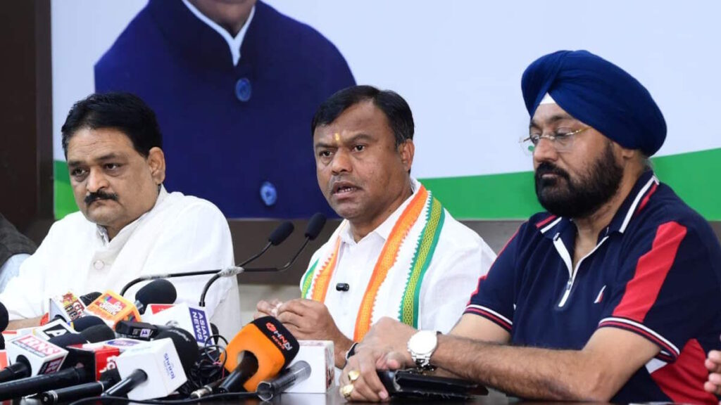 PCC चीफ दीपक बैज ने की पत्रकारवार्ता, कहा – धान खरीदी की तिथि एक माह बढ़ाएं सरकार, सिर्फ 5 दिन ही बची है
