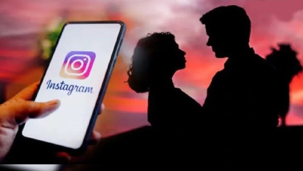 इंस्टाग्राम पर महिला की युवक से हुई दोस्ती, पति ने फोन हैक किया तो खुला राज, फिर खा लिया जहर