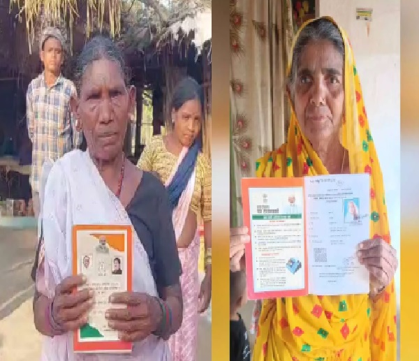 CG News: बुजुर्ग महिलाओं को सरकारी रिकॉर्ड में कर दिया मृत घोषित, महीनों से नहीं मिला राशन और पेंशन