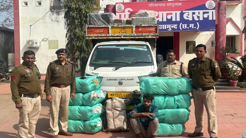 CG News: घरेलू सामान की आड़ में गांजा तस्करी, पुलिस ने 1.37 करोड़ का गांजा किया जब्त